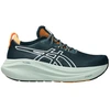 Image de Chaussures Asics  Chaussures de running  Gel-Nimbus 27 TR maille jacquard P32571366