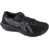 Image de Chaussures Asics  Patriot 14 M66469340