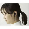 Image de Ãcouteur Bluetooth Final ZE8000 MK2 Noir