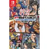 Image de Psikyo Shooting Library Vol. 2 (Multi-Language) [Import Japonais] Switch