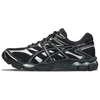 Image de Baskets basses Asics  Gel-Cumulus 16 Black Pure Silver M67620454