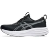 Image de Chaussures Asics  Gel-Pulse 17 P32666730