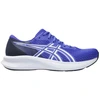 Image de Chaussures Asics  Chaussures de running  patriot 14 maille respirante P32771640