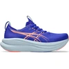 Image de Chaussures Asics  GEL-NIMBUS 28 W M67620455