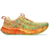 Image de Chaussures Asics  1012B675801 P31583789