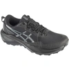Image de Chaussures Asics  Gel-Venture 11 M67722287