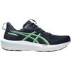 Image de Chaussures Asics  1011C077 P31586747