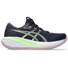 Image de Baskets basses Asics  Gel Cumulus 28 M67956774