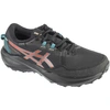 Image de Chaussures Asics  Gel-Venture 11 Waterproof M67722287