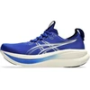 Image de Chaussures Asics  Gel-Nimbus 28 P32666723