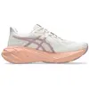 Image de Chaussures Asics  Dynablast 6 "Soft Oat/Cantaloupe" P32979757