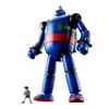 Image de Figurine Tetsujin 28 - Gx-24r Tetsujin Soul Of Chogokin 16cm