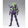Image de Saint Seiya Ex Aries Shion Surplice
