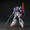 Image de Hguc 1/144 Zeta Gundam "Mobile Suit Zeta Gundam" Plastic Model
