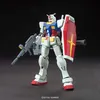 Image de Hguc 1/144 Rx-78-2 Gundam Plastic Model