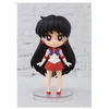 Image de Sailor Moon - Figurine Figuarts Mini Sailor Mars 9 Cm