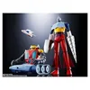 Image de Figurine Soul Of Chogokin - Grendizer - Gx-91 Getter 2+3 Dynamic Set