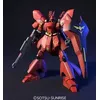 Image de HGUC 1/144 Sazabi (Mobile Suit Gundam: Char in Counterattack) [IMPORT JAPONAIS]