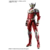 Image de Ultraman - Figure-Rise Std - Ultraman Suit Taro - Model Kit