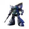 Image de Maquette Gundam - 076 Gelgoog/ Gelgoog Cannon Gunpla Hg 1/144 13cm