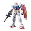 Image de Maquette Gundam - 01 Rx-78-2 Gundam Gunpla Rg 1/144 13cm