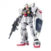 Image de Maquette Gundam - 08 Rx-178 Gundam Mk-Ii A.E.U.G Gunpla Rg 1/144 13cm