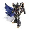 Image de Figurine Digimon X-Evolution - Alphamon Ouryuken Premium Color Sh Figuarts 17cm