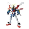 Image de Maquette Gundam - Gf3-017nj Ii G Gundam Gunpla Mg 1/100 18cm
