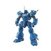 Image de Maquette Gundam - Ms-18e Kampfer Gunpla Mg 1/100 18cm