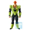 Image de Dragon Ball Z - Android 16 - Figurine Ichibansho 26.5cm