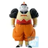 Image de Dragon Ball Z - Android 19 - Figurine Ichibansho 26cm