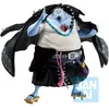 Image de One Piece Film Red - Jinbe - Figurine Ichibansho 17cm