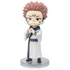 Image de Jujutsu Kaisen - Figurine Figuarts Mini Sukuna 9 Cm