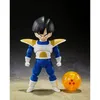Image de Dragon Ball Z - Figurine S.H. Figuarts Son Gohan (Battle Clothes) 10 Cm