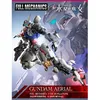 Image de Mobile Suit Gundam The Witch From Mercury - Figurine Gundam Aerial Chogokin
