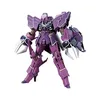 Image de Maquette Gundam - 149 Rozen Zulu Gunpla Hg 1/144 13cm