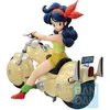 Image de Figurine Dragon Ball Z - Lunch Ichibansho Snap Collection 14cm