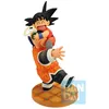 Image de Figurine Ichibansho - Dragon Ball - Son Goku & Grandpa Son Gohan (Dragon Histoii