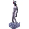 Image de Figurine Ichibansho - Dandadan - Character A (Overhelming Monstrosity A Strong