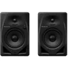 Image de Pioneer DM-50D haut-parleur 2-voies Noir Avec fil 50 W