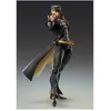 Image de Jojo's Bizarre Adventure Part 3: Stardust Crusaders - Figurine Chozokado Big Jotaro Kujo 25 Cm