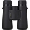 Image de Jumelles Nikon MONARCH M5 10X42