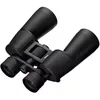 Image de NIKON Jumelles Action 10-22x50