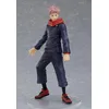 Image de Figurine - Jujutsu Kaisen - Pop Up Parade Yuji Itadori 17 Cm