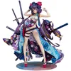 Image de Fate /Grand Order - Statuette 1/7 Saber/Katsushika Hokusai 24 Cm
