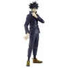 Image de Jujutsu Kaisen - Statuette Pop Up Parade Megumi Fushiguro 18 Cm