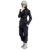 Image de Jujutsu Kaisen - Statuette Pop Up Parade Toge Inumaki 17 Cm