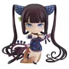 Image de Fate - /Grand Order - Figurine Nendoroid Foreigner/Yang Guifei 10 Cm