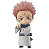 Image de Jujutsu Kaisen - Figurine Nendoroid Sukuna 10 Cm