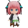 Image de The Quintessential Quintuplets Movie - Figurine Nendoroid Swacchao! Nino Nakano 9 Cm
